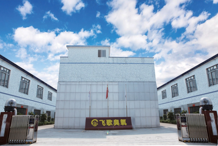 臭氧消毒機(jī)生產(chǎn)廠家廣州飛歌環(huán)?？萍加邢薰?></a>

                                </div>

                                <div   id=